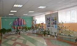 Виртуальная экскурсия